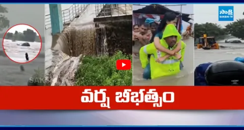 Heavy Rains Hit Telangana State 3