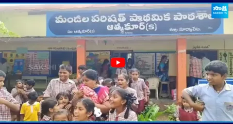 Kids Cry as Beloved Teacher Leaves After Promotion 1