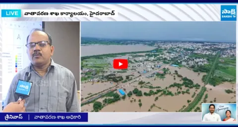 Hyderabad Weather Dept Officer Srinivas Reveals Shocking Facts about Telangana Rains 2