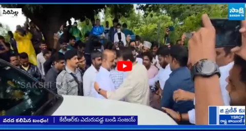 Bandi Sanjay Shocking Reaction after Seeing KTR at Sircilla Flood Effected Area  1