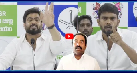 YSRCP Leaders Warning To TDP MLA Kavya Krishna Reddy 2