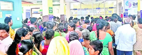 జ్వరపీడితులు..