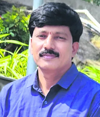 ఈ విధ