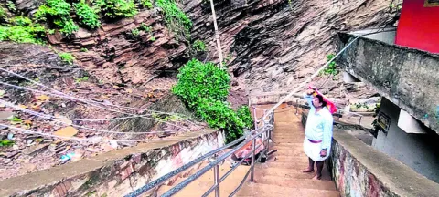విరిగ