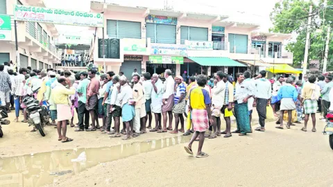 పడిగా