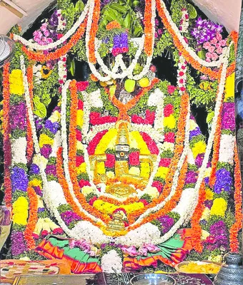 భక్తు