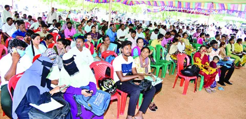 డీఎస్