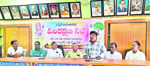 బద్వేల్‌ నియోజకవర్గాన్ని కడప జిల్లాలోనే కొనసాగించాలి 