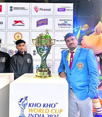 మారుమూల గ్రామం నుంచి ప్రపంచ వేదికపైకి..