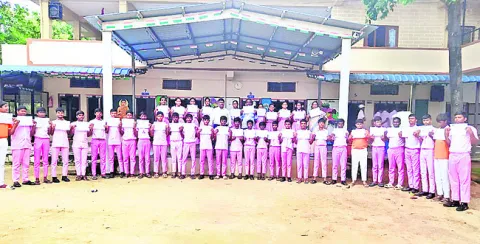 పర్యా