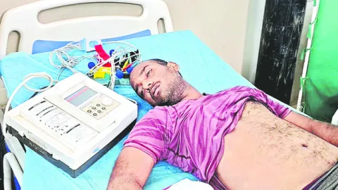 ఆయువు