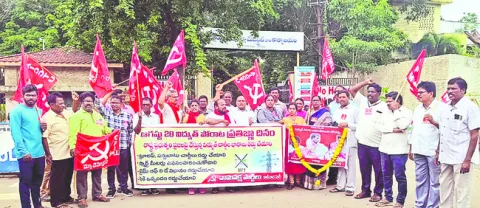 విద్యుత్‌ చార్జీల భారాలు రద్దు చేయాలి