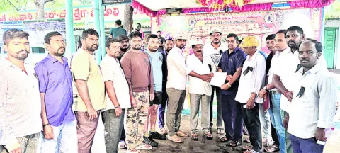 35 శాతం లాభాల వాటా చెల్లించాలి