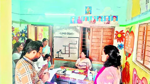 తీరప్