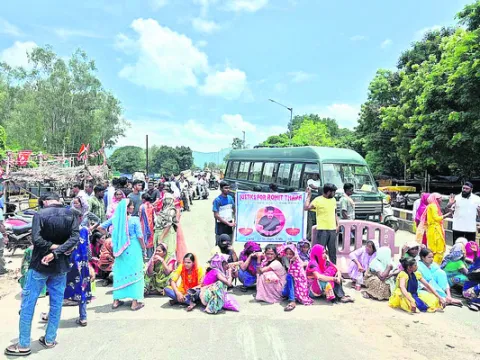 నింది