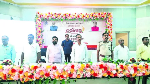 రైతన్నలకు ఆర్థిక సాయం 