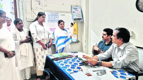 గర్భిణి మృతిపై విచారణ