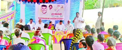 ముందుకు సాగని పీ–4