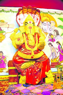● మహా గణపతిం..