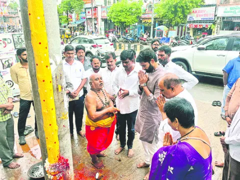 వైఎస్