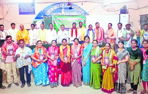 పరిమళించు పలుకు
