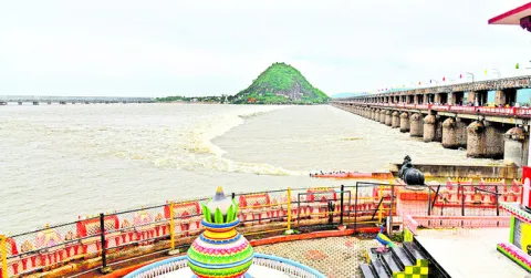 దంచిం