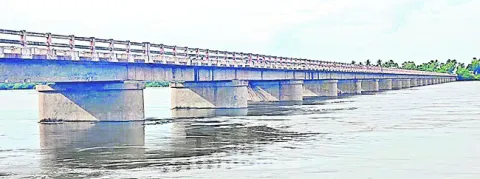 తీర గ