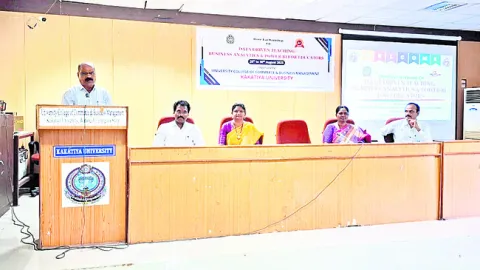 బోధన నైపుణ్యాలు పెంపొందించుకోవాలి
