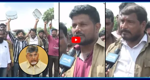 Auto Drivers Protest Against Chandrababu Govt Over Free Bus Scheme 1