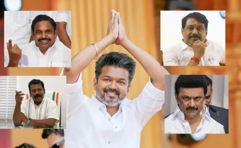 Vijay TVK Helps This Party in Tamil Nadu Check Full Details