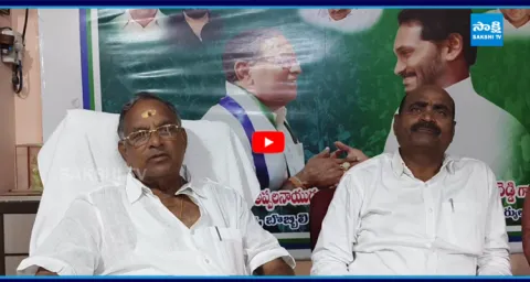 YSRCP Sambangi Venkata China Appala Naidu Fires On Baby Nayana  1