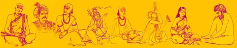 నలుతె