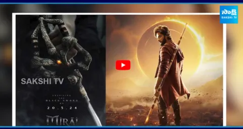 Mirai Movie on Avengers Range 2