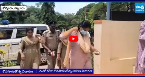 Nidigunta Aruna Attend for Police Enquiry in Kovur Nellore 3