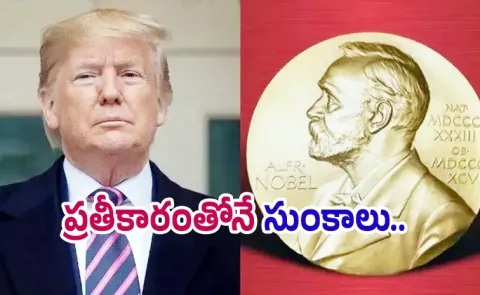 Trump personal pique led to the US imposing a 50 percent tariff on India