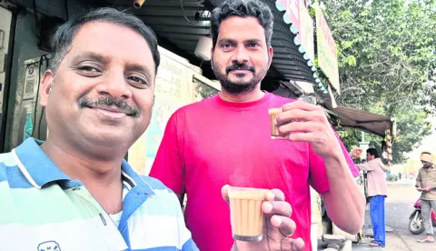 ‘సిల్