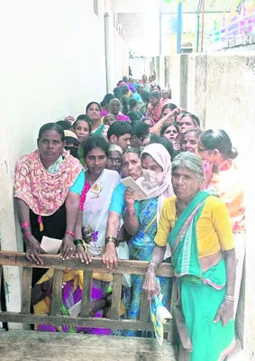అక్ర 
