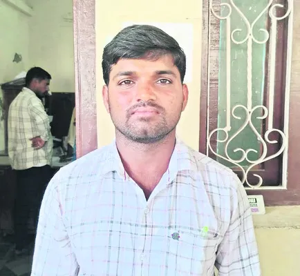 ఎఫ్‌ఆ