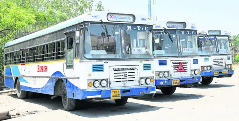 క్యూఆ