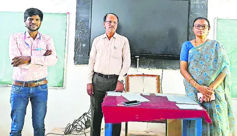 ఇంటర్