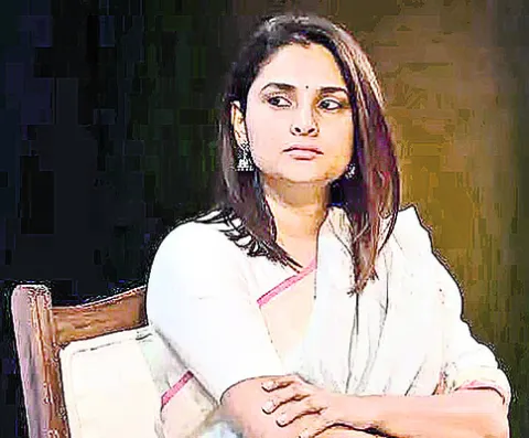 అవినీ