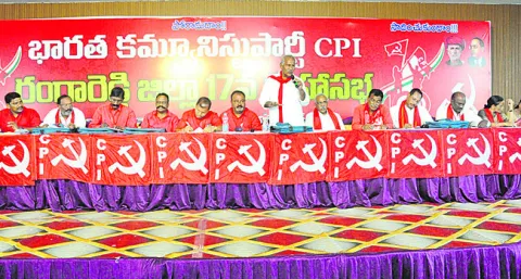 ప్రమాదంలో దేశ సార్వభౌమత్వం 