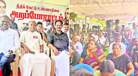 ద్రోహి ఎవరో..? 