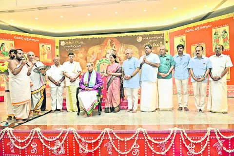 ధర్మం ఉన్న చోటే ఈశ్వరుడు