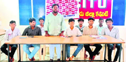 విద్య