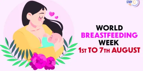 అమ్మప