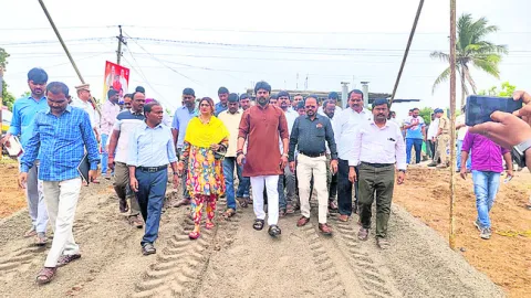 కమ్ము