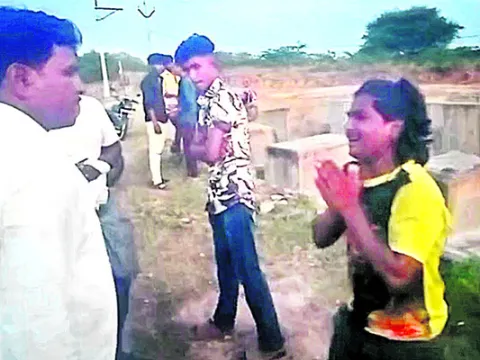 యాటకల