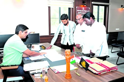 ‘నిజా