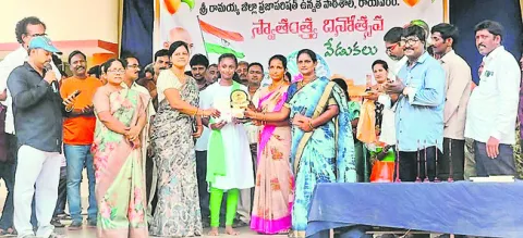 మిత్ర